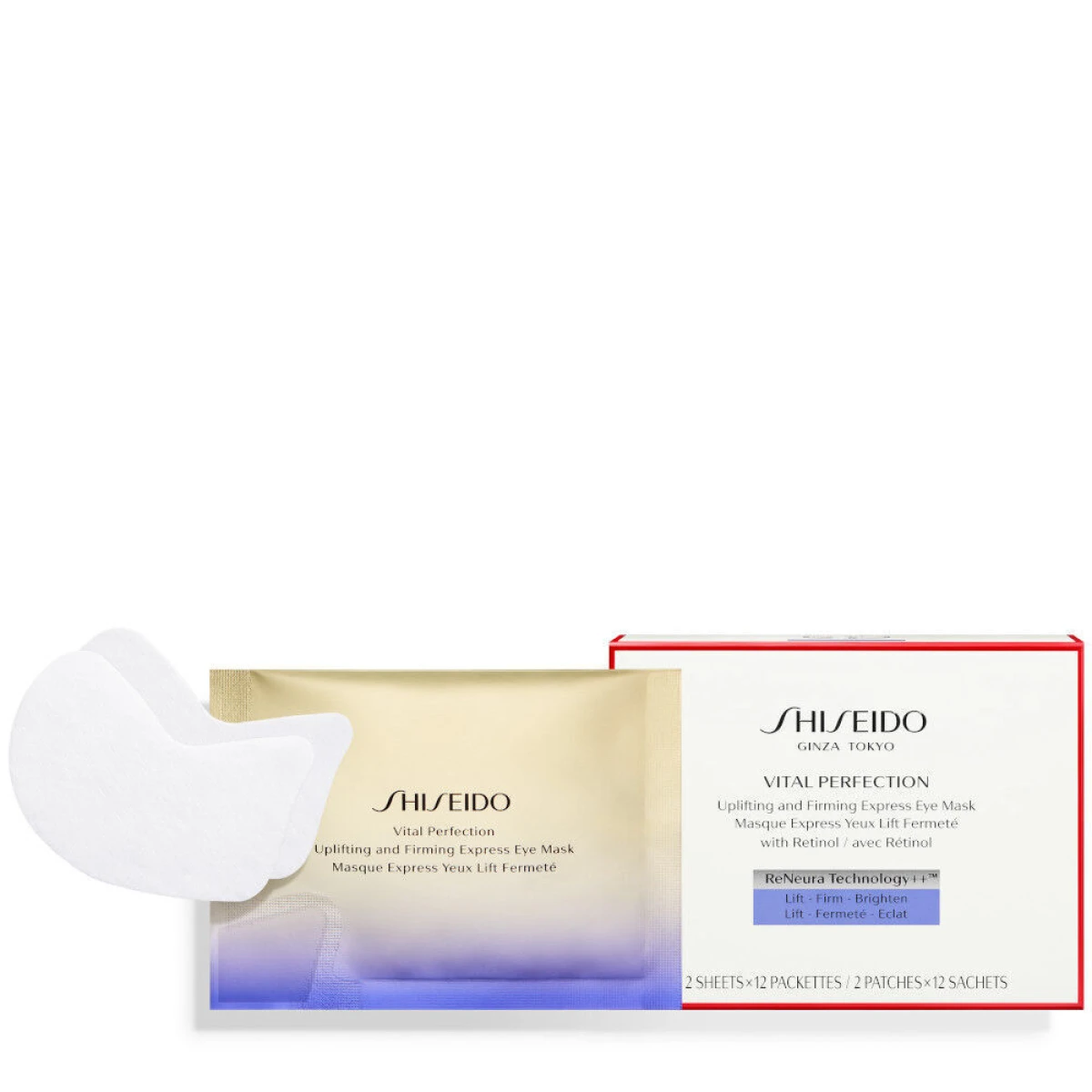 Shiseido Uplifting and Firming Express Eye Mask