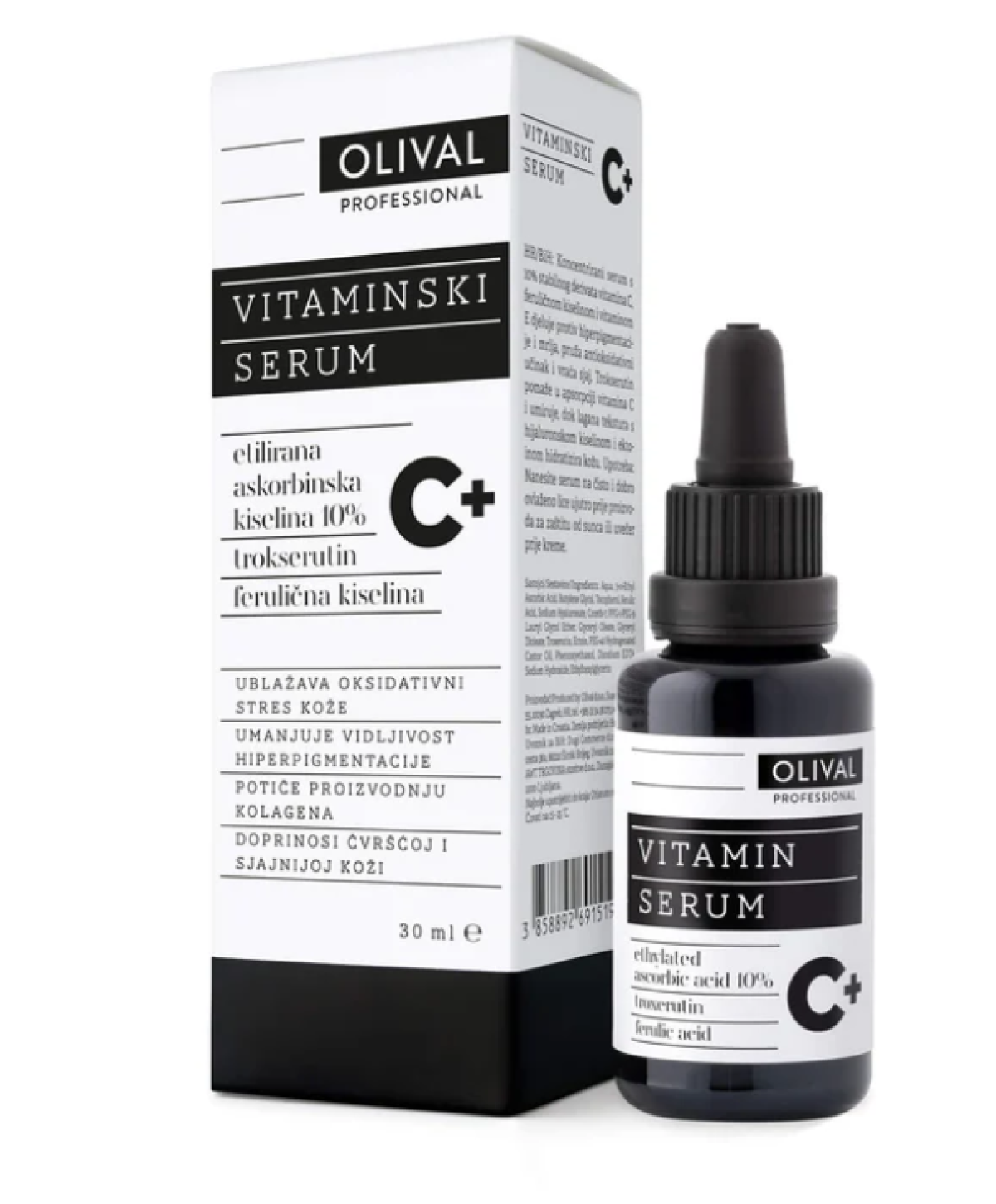 Vitamiski serum c+