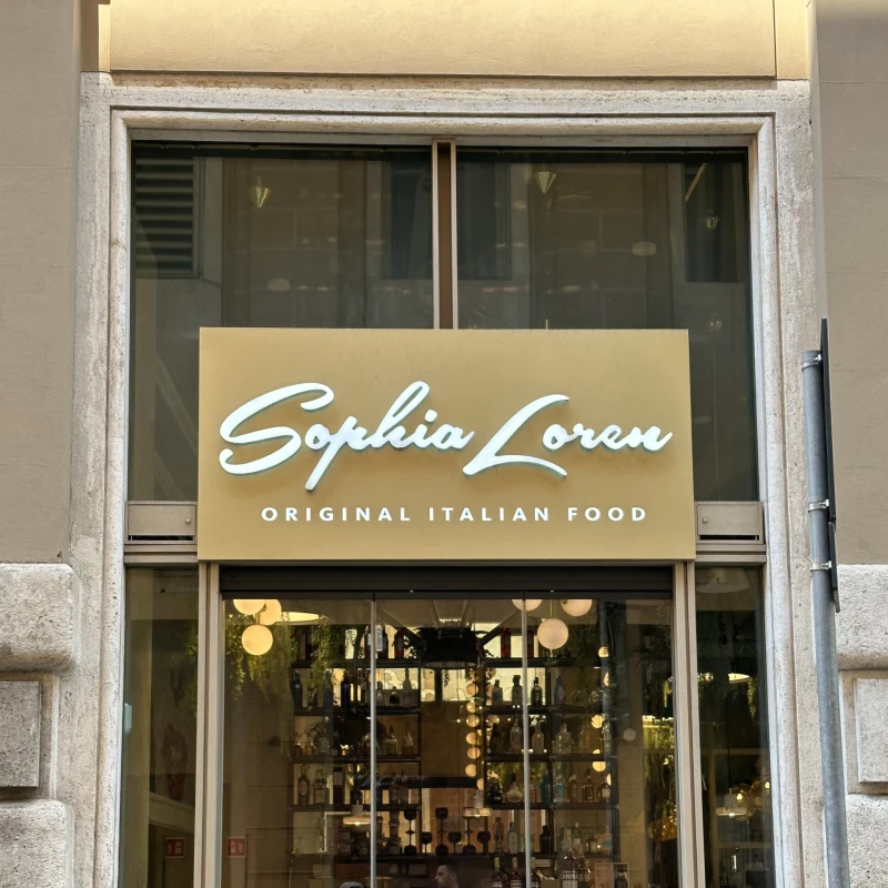 Sophia Loren Ristorante