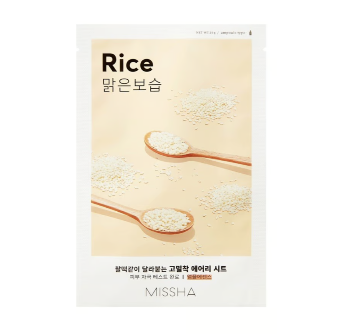 Missha Airy Fit Sheet Mask Rice